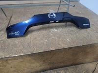фото thumb №1, Mazda cx-60 cx60 накладка кришки задній задня
