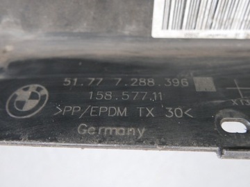 фото thumb №11, Bmw f21 f22 планка пороговая правая порог правые 668