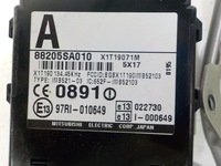 фото thumb №3, Subaru forester ii 2.0 набор стартовый 22611al270