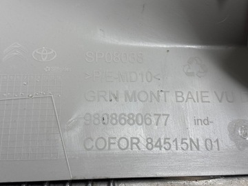 фото thumb №7, Peugeot expert 2018 перед сторона правая защита стойка стёкла передний / a