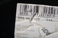 фото thumb №6, Audi q5 sq5 2010 ліва сторона обшивки / обшивка двері задніх