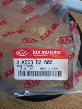 Уплотнитель лобового стекла Kia Carens 0K2C350600