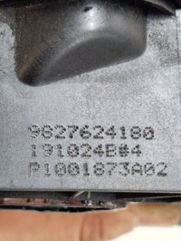 фото thumb №8, Ford focus 2019 кришка клапанів