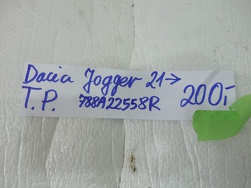 фото thumb №8, Планка крила зад права dacia jogger 21-