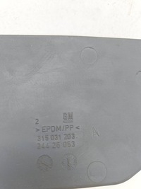 фото thumb №10, Opel vectra c 2003 полка