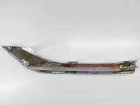 фото thumb №6, Молдинг бампера левый задняя hyundai santa fe iv lift 86694-s1600