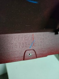 фото thumb №6, Toyota highlander 20- lexus rx 330 молдинг левый перед moryginał