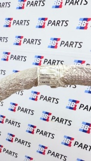 Bmw g05 g06 g07 x5 x6 x7 шланг кабель патрубок стартер 30d 8597156 Київ, фото thumb