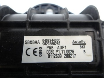 фото thumb №7, Opel corsa f повітряна подушка air bag пасажира консолі 640274400c
