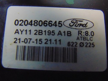 фото thumb №11, Насос гальмівна підсилювач ford courier 1.6 tdci 2014-