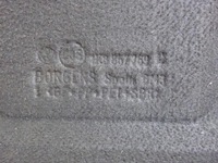 фото thumb №14, Scirocco iii полка зад задняя багажника 1k8867769d