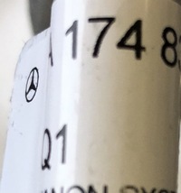 фото thumb №3, Wąż трубка mercedes-benz a1748300002......