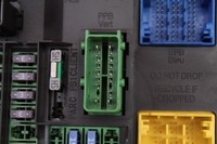 фото thumb №6, Коробка предохранителей bsi 9665547580 peugeot 508 1 i 2.0 hdi 163 km 10-14