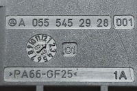 фото thumb №10, Жгут кабели mercedes-benz e w212 a6511505933 2.2l дизель 125kw 2009