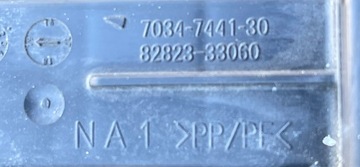фото thumb №9, Toyota rav4 v 5 2020 - 2.5 гібрид джгут установка двигуна 82219-33141a