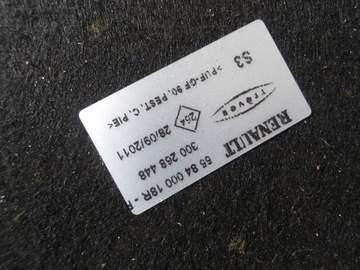 фото thumb №5, Dacia duster i 10-18 шумоізоляція капота + кліпси оригінальний номер