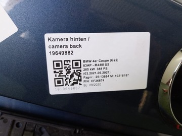 фото thumb №6, Кришка зад багажника bmw 4 g22 камера карбон спойлер m440i c4f ідеал