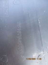 фото thumb №5, Peugeot partner iv rifter решётка заглушка левая