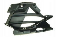 фото thumb №1, Решётка радиатора решётка бампера правый перед bmw z4 g29