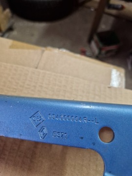 фото thumb №7, Renault scenic iii рестайлінг петлі капота праві лівий переднє комплект terpb