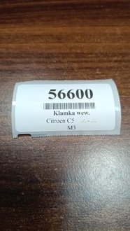 фото thumb №7, Citroen c5 iii ручка внутренняя левый перед