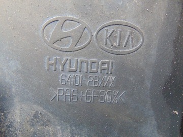 фото thumb №13, Комплект радиатор pas усилитель hyundai santa fe ii 2.2 crdi автомат