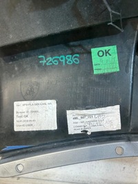 фото thumb №8, Lamborghini urus диффузор задний спойлер