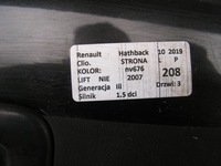 фото thumb №6, Зеркало левая renault clio. nv676 iii