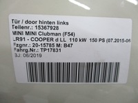 фото thumb №6, Дверь левая задние mini f54 clubman 850 pepper white