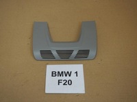 фото thumb №1, Захист ліхтарі стельовий bmw f20 9249566