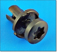 фото thumb №3, 5szt citroen c5 '04 -'08 -штифт накладки порог. wew.