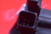 фото thumb №7, Катушка зажигания 2526118a citroen c5 1 i 2.0 16v 136 km 01-04