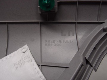 фото thumb №8, Захист стійка лівий зад kona рестайлінг ev 85850-dd000