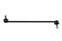 фото thumb №13, Nty zlp-mz-059 тяга / кронштейн, стабилизатор