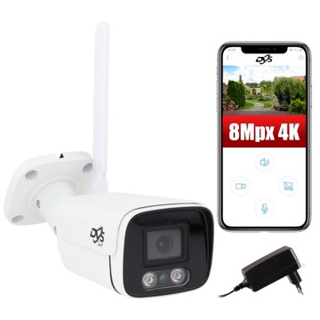 Уличная DVS IP WiFi 4K ULTRA HD 8Mpx P2P камера