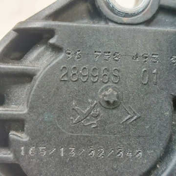 pirkti  №5, Peugeot 208 1,0 vti termostato korpusas 28996s