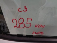 фото thumb №16, Citroen c3 iii lift дверь правое задние ewpb