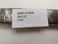 фото thumb №14, Молдинг стекло лобовое правая bmw x6 g06 m50i 7465340