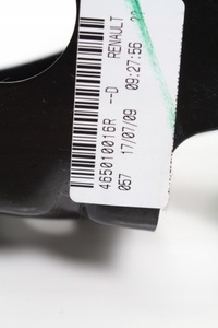 фото thumb №3, Педаль тормоза renault scenic iii 09r.