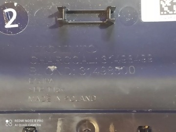 фото thumb №6, Volvo s60 2019 защитные накладки, заглушки