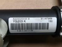 фото thumb №4, Шторка безпеки подушка безпеки права renault trafic 8200025444