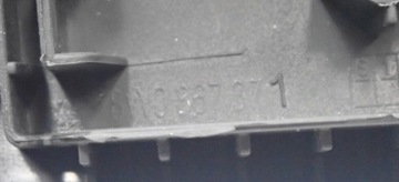 фото thumb №8, 8w0867371 панель переключателя стёкла зад audi a4 b9