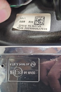фото thumb №16, Правые зеркало внешние каркас kia ev9 mv 23- 87610 do240 / 87610do240