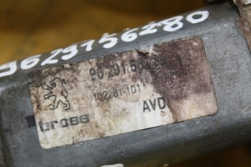 фото thumb №7, Двигунчик скла правий перед 607 9629156280