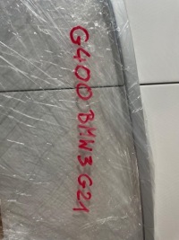 фото thumb №7, Хром молдинг стекло bmw iii 3 g21 kombi правый задняя 7440194