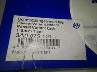 фото thumb №5, Брызговики комплект na задняя volkswagen passat b4 variant 3a9075101