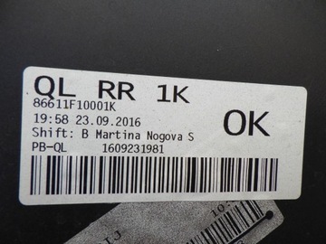 фото thumb №8, Kia sportage iv 4 15- бампер задній