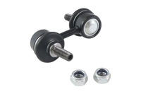 фото thumb №1, Соединитель стабилизатора gsp s050550