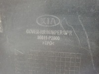 фото thumb №11, Kia sorento iv lift 20- бампер задний задняя