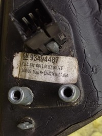 фото thumb №7, Opel meriva a дзеркало праве 5 pin